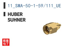 11_SMA-50-1-59/111_UE ͼƬ
